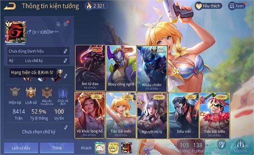 Acc #16996