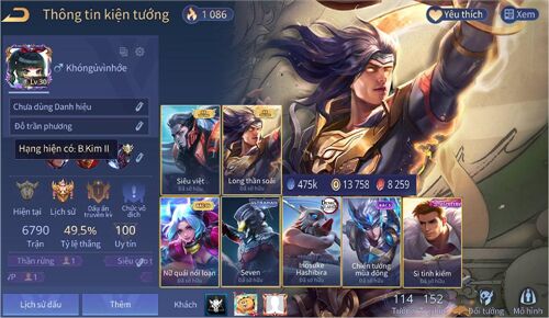 Acc #17003