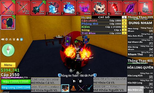 Acc #17019