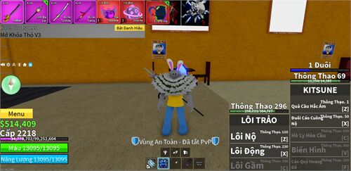 Acc #17034