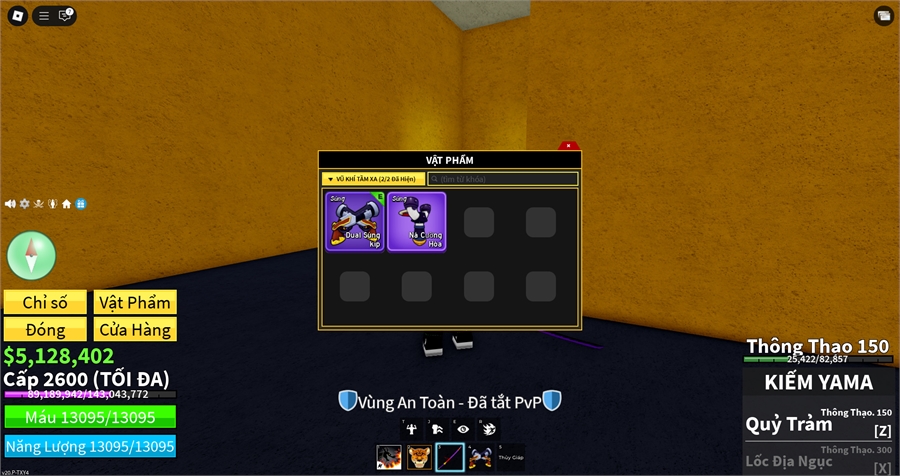  - Max Level
