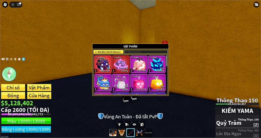  - Max Level