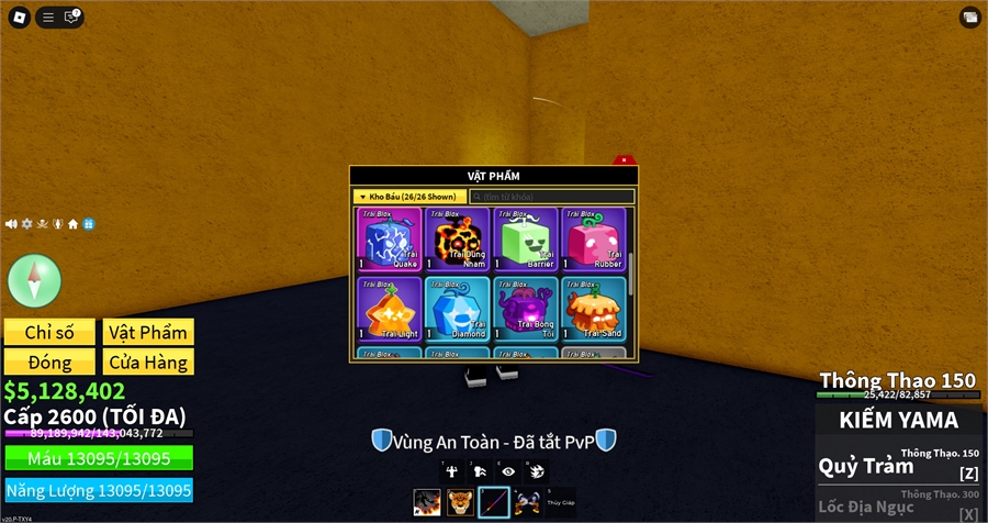  - Max Level
