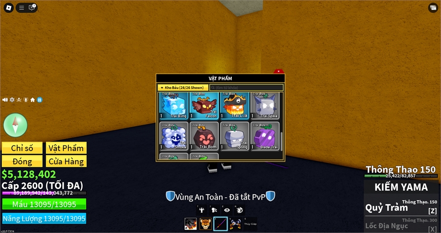  - Max Level