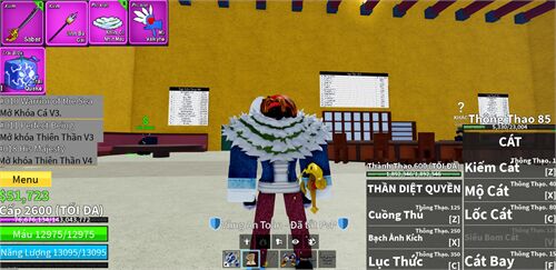 Acc #17142