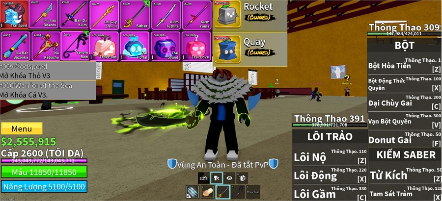  - rocket owned quay owned