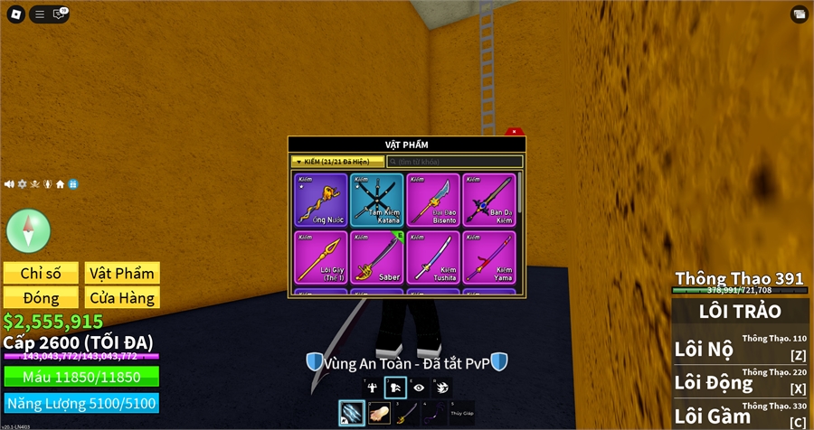  - rocket owned quay owned