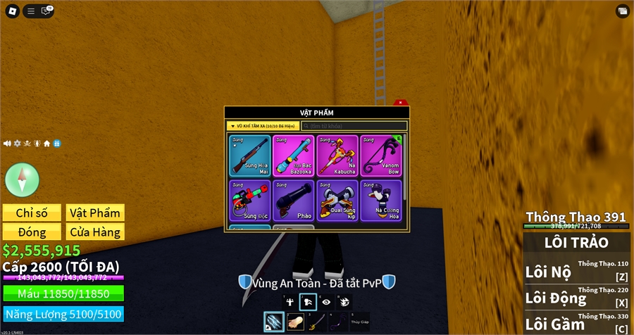  - rocket owned quay owned