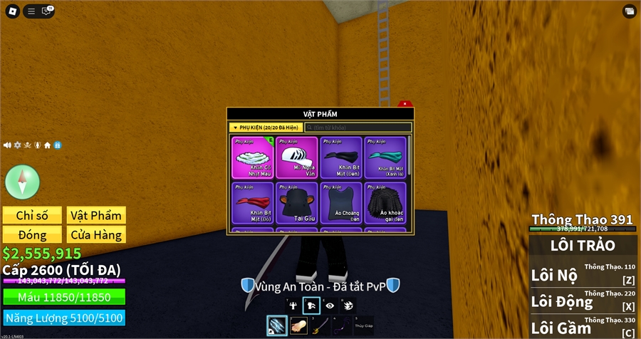  - rocket owned quay owned