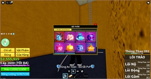  - rocket owned quay owned