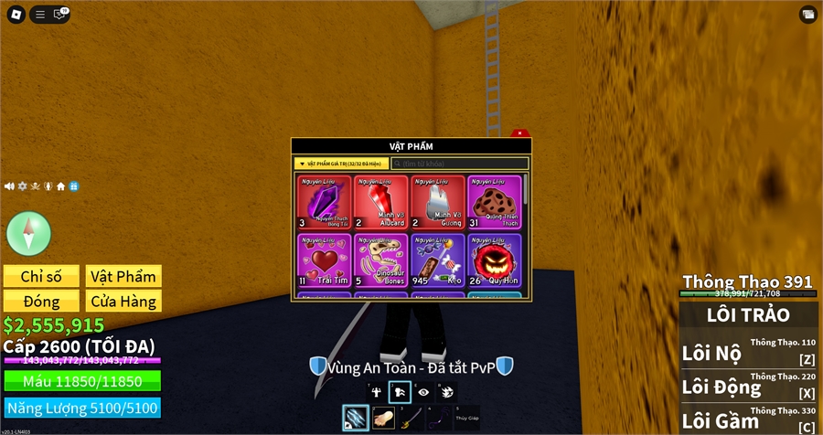  - rocket owned quay owned