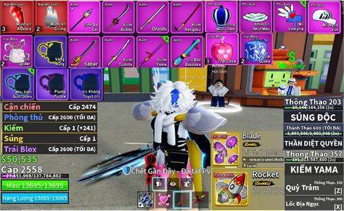 Acc #17157