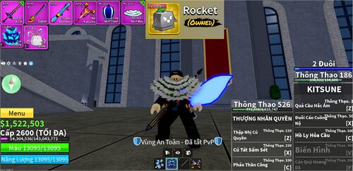 Acc #17158