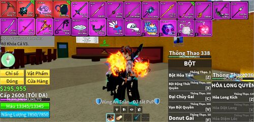 Acc #17166