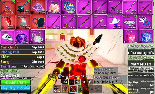 Acc #17167