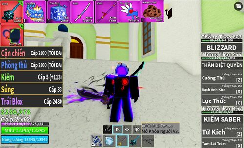 Acc #17171