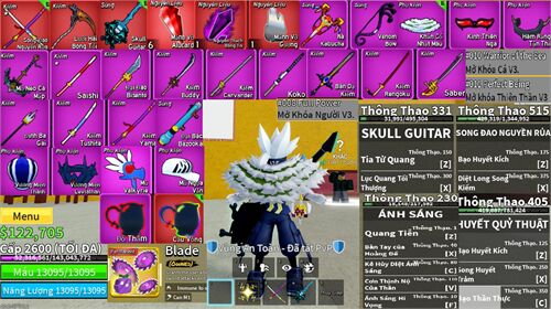 Acc #17179