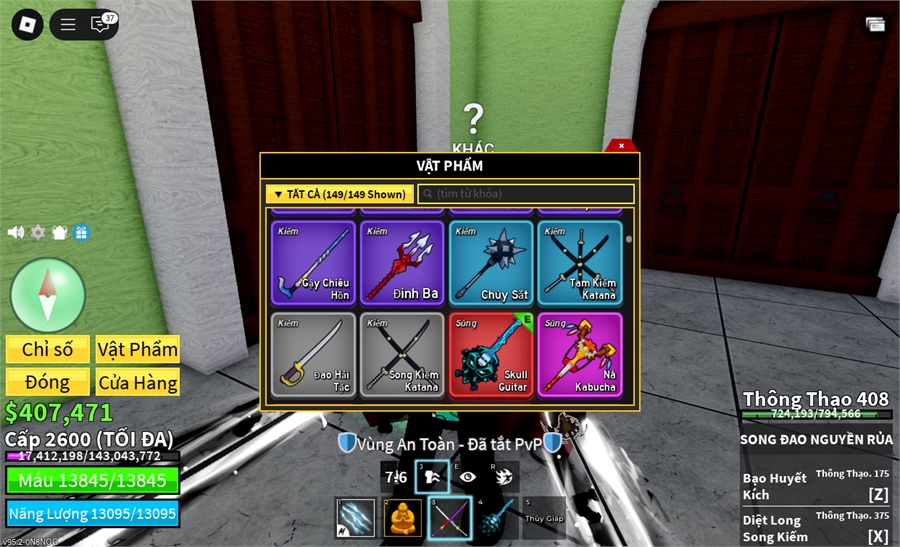  - max leve rocket vv 