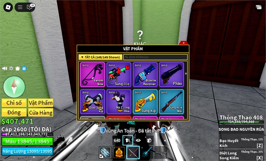  - max leve rocket vv 
