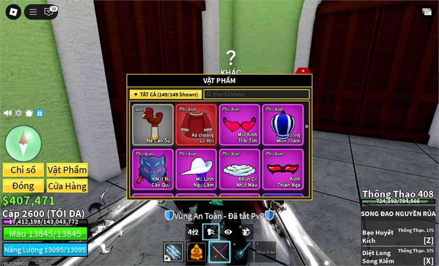  - max leve rocket vv 