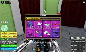  - max leve rocket vv 