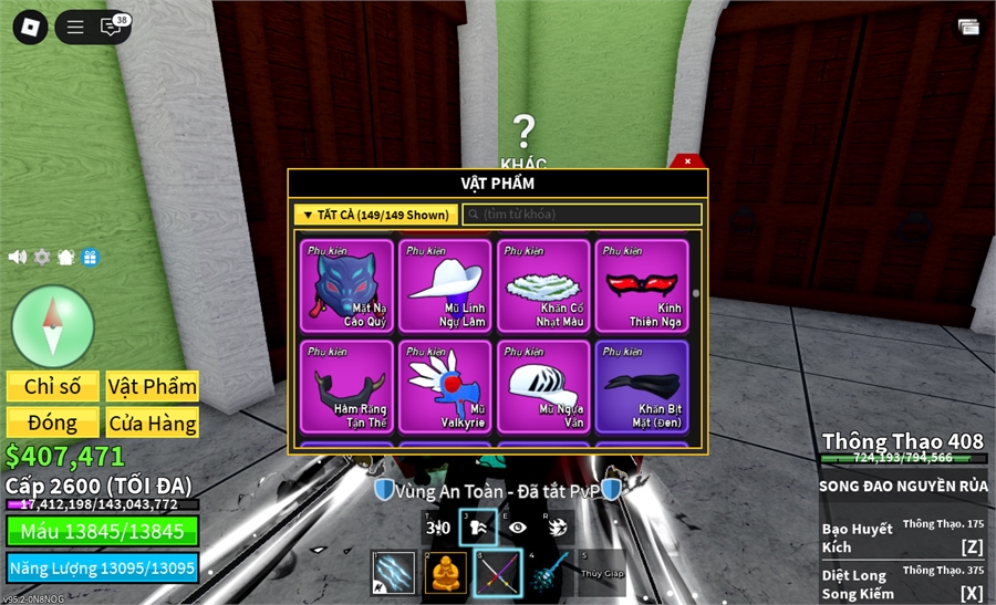  - max leve rocket vv 