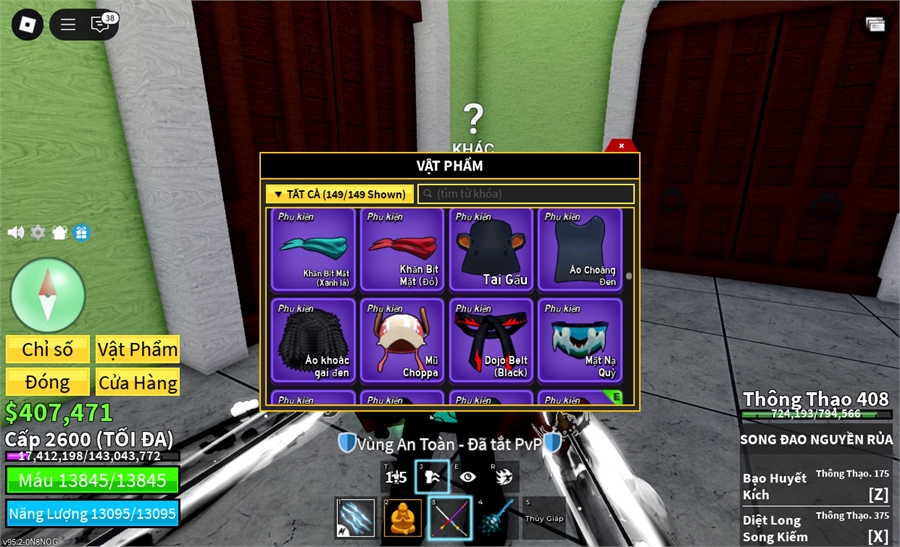  - max leve rocket vv 