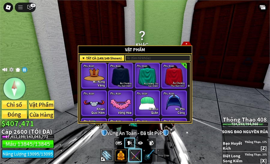  - max leve rocket vv 