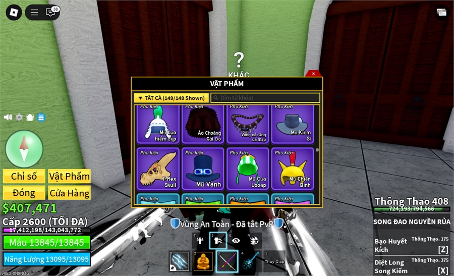  - max leve rocket vv 