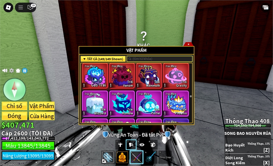 - max leve rocket vv 