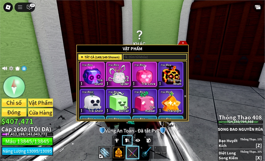  - max leve rocket vv 