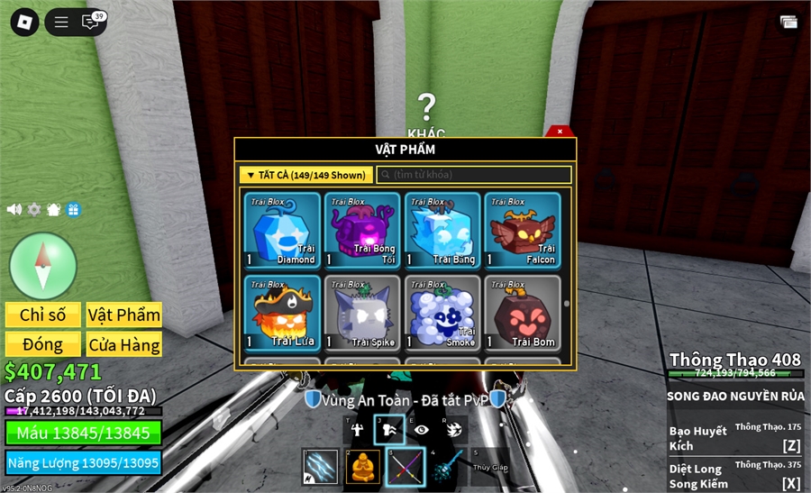  - max leve rocket vv 