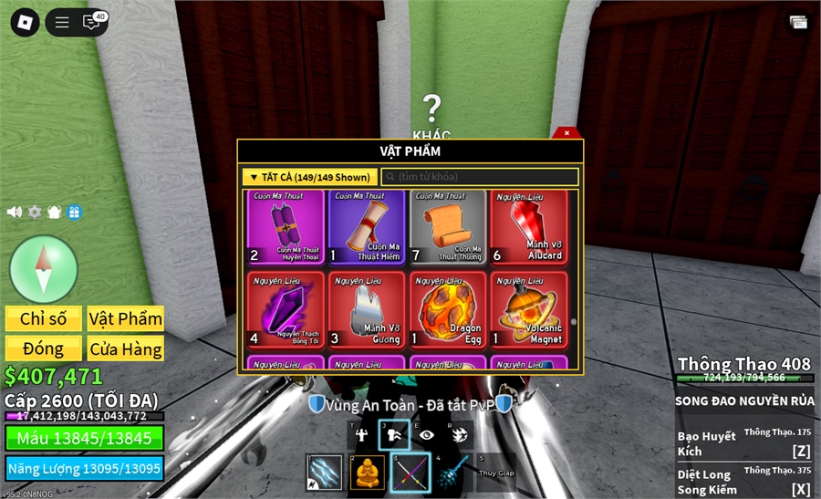  - max leve rocket vv 