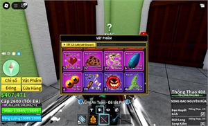  - max leve rocket vv 