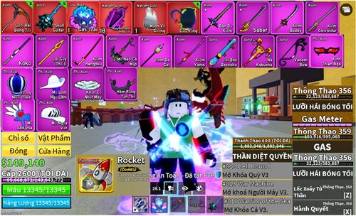 Acc #17188