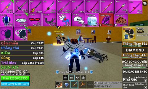Acc #17193
