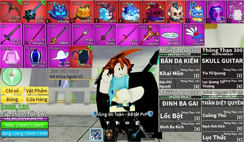 Acc #17210