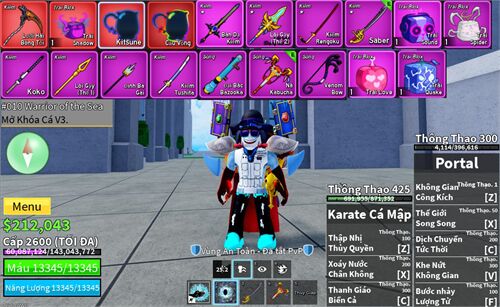 Acc #17227