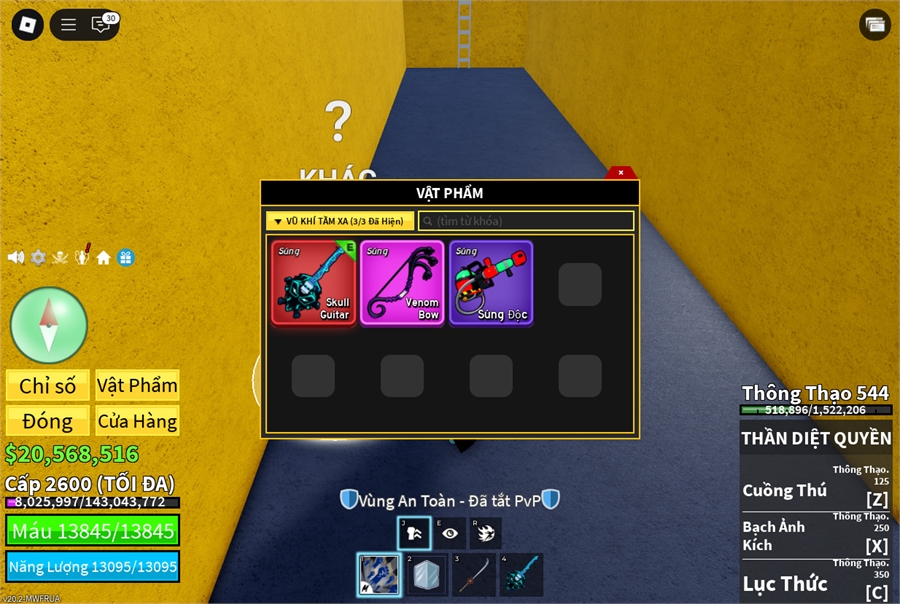  - cá v4 guitar