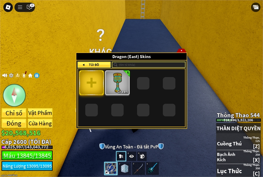  - cá v4 guitar