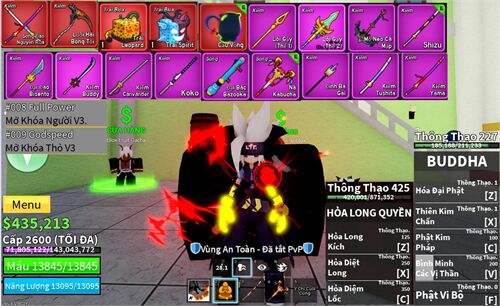 Acc #17250