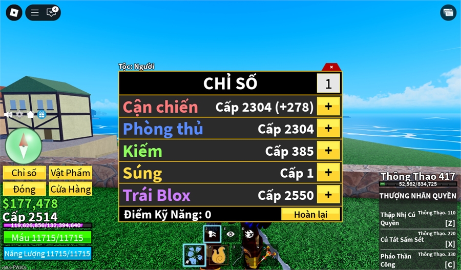  - lưỡi hái