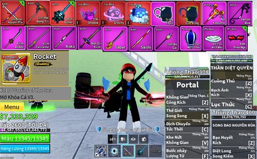 Acc #17262
