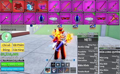Acc #17269