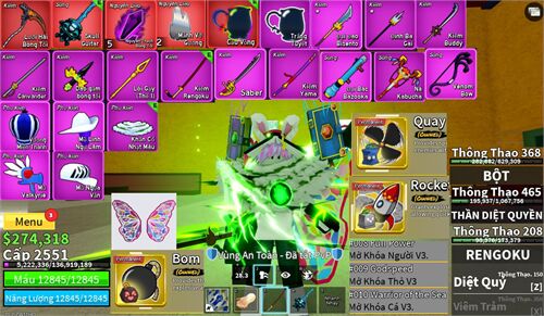 Acc #17270