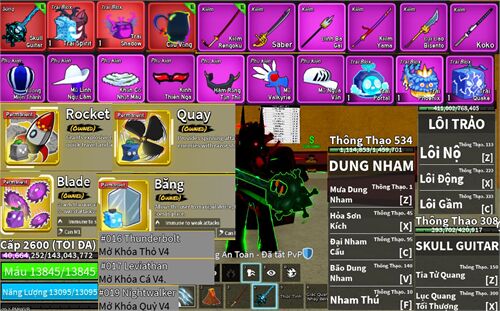 Acc #17293