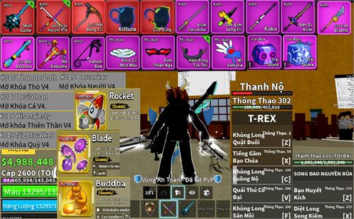 Acc #17296