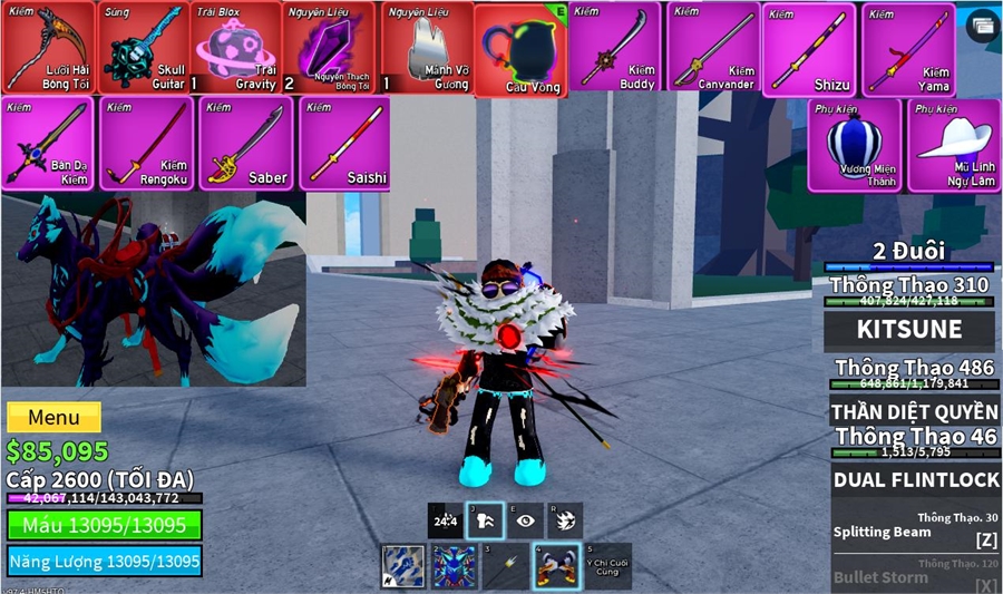  - max level