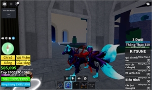  - max level
