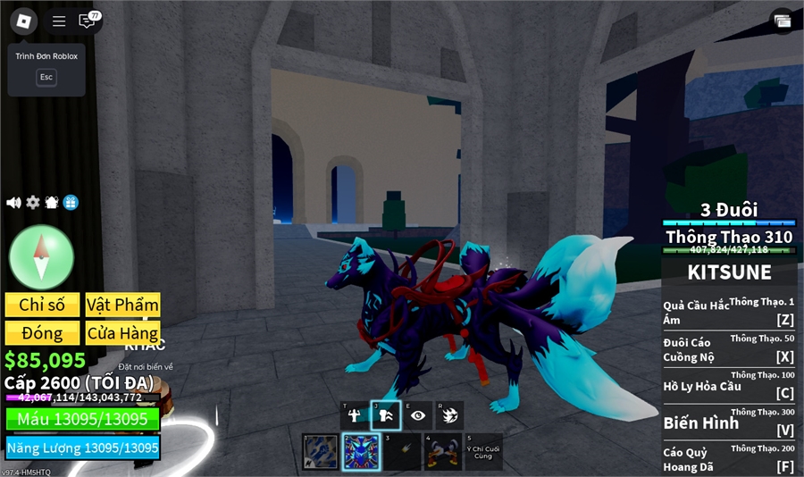  - max level